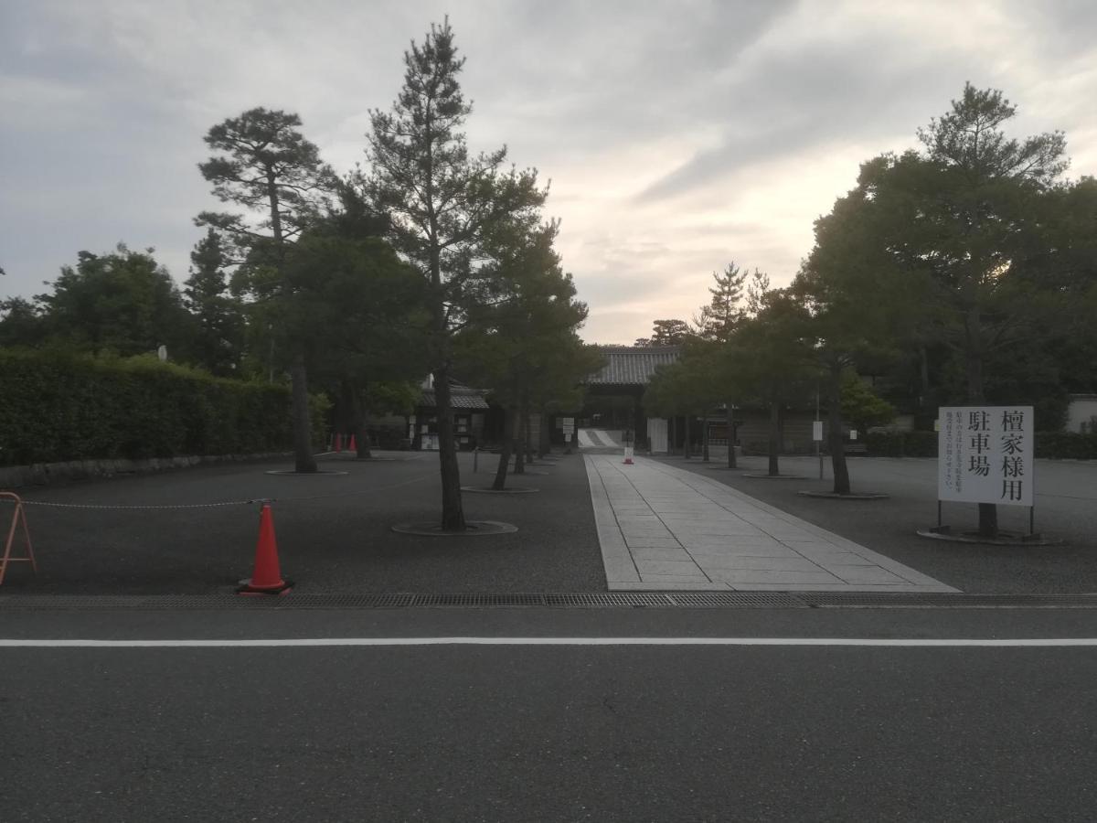 Ez Guest House Kyoto Luaran gambar