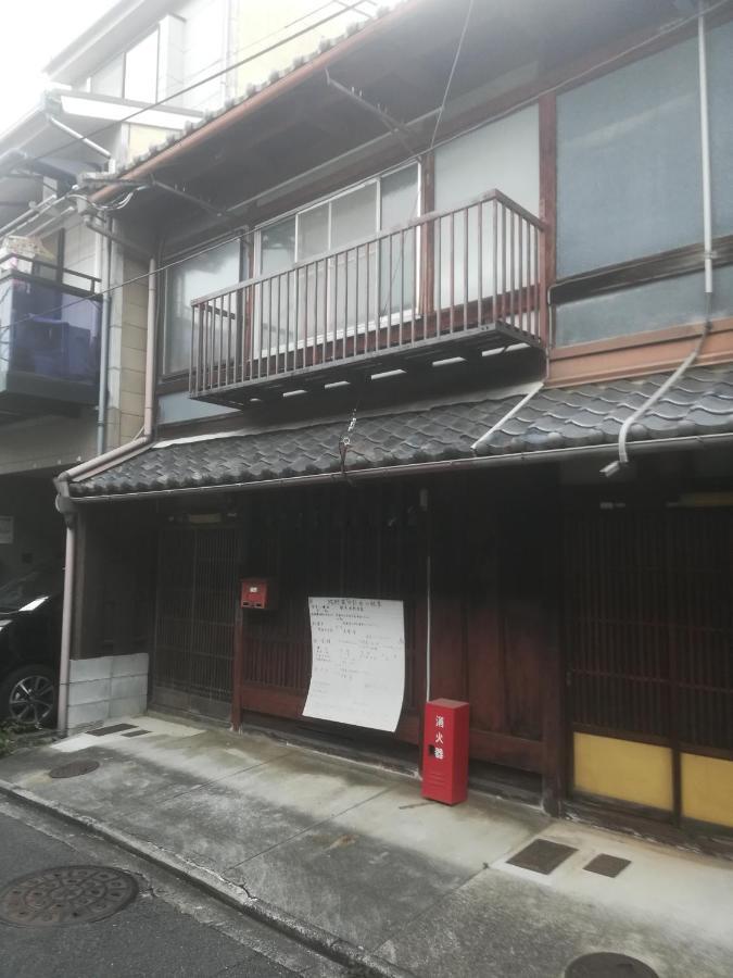 Ez Guest House Kyoto Luaran gambar